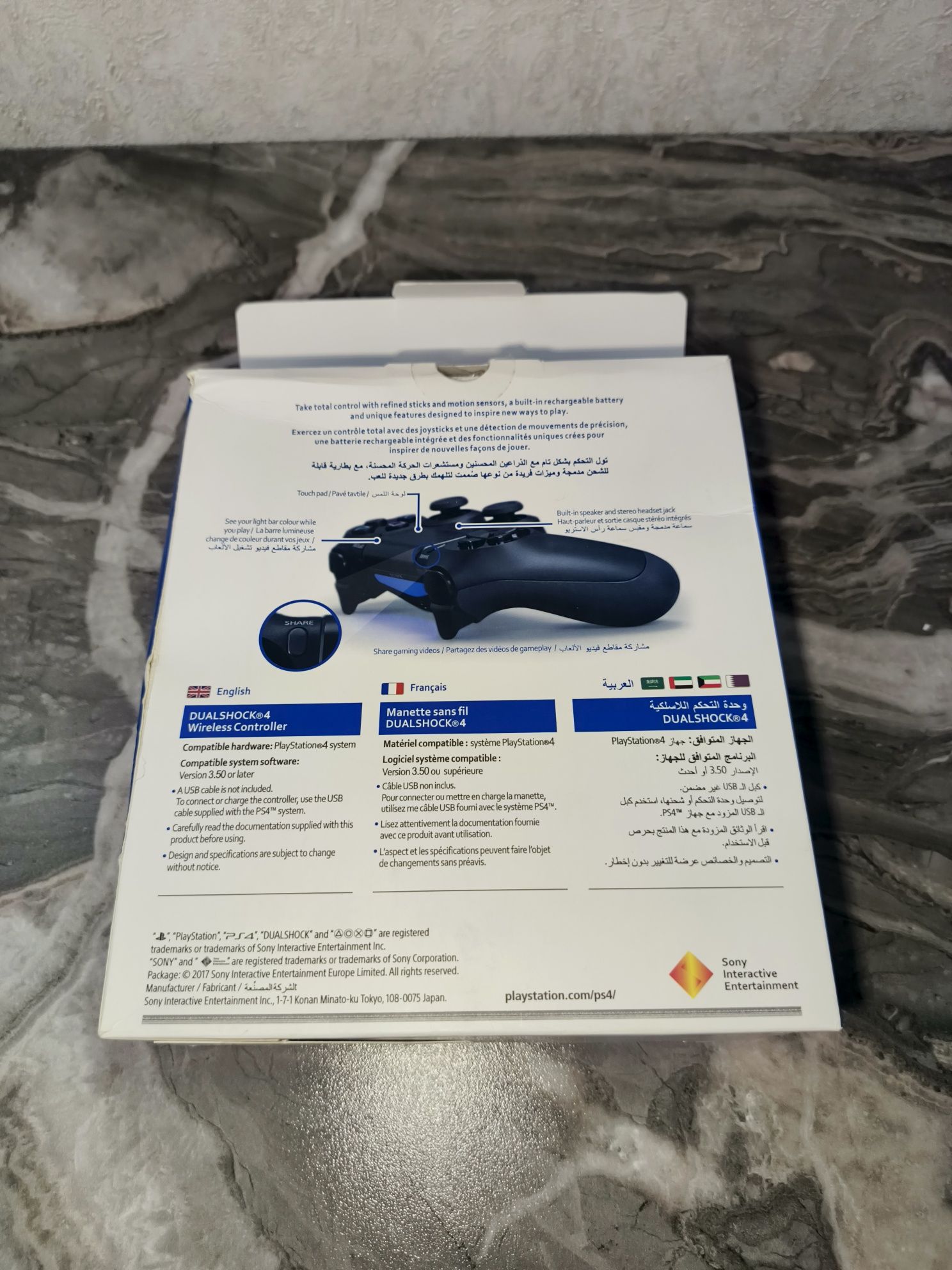 Dualshock 4 Дубайская версия для ps4,ps5
