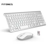 Беспроводная серебристо-белая клавиатура и мышь