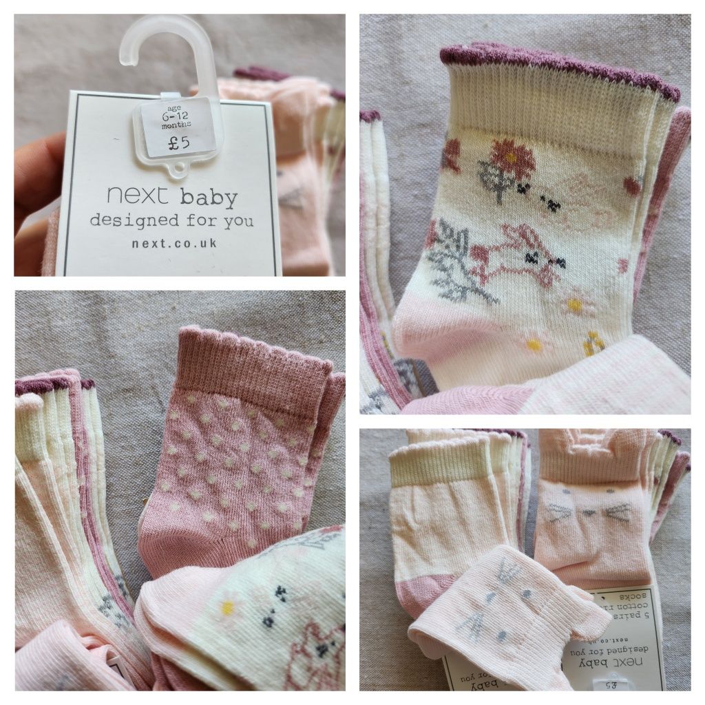 Чорапки  Next  first size, 3-6 м.