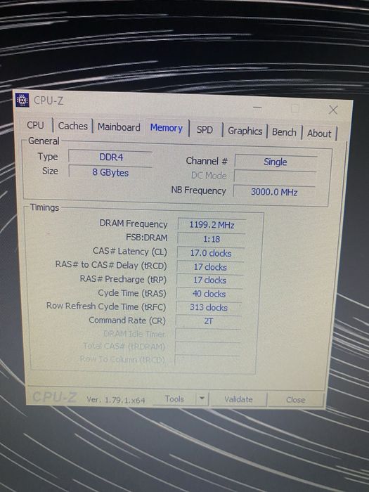 Геймърски компютър (DDR4/i5 7th gen)