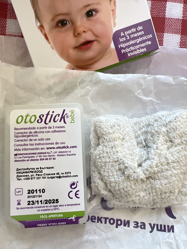 Oto stick bebe, коректори за уши