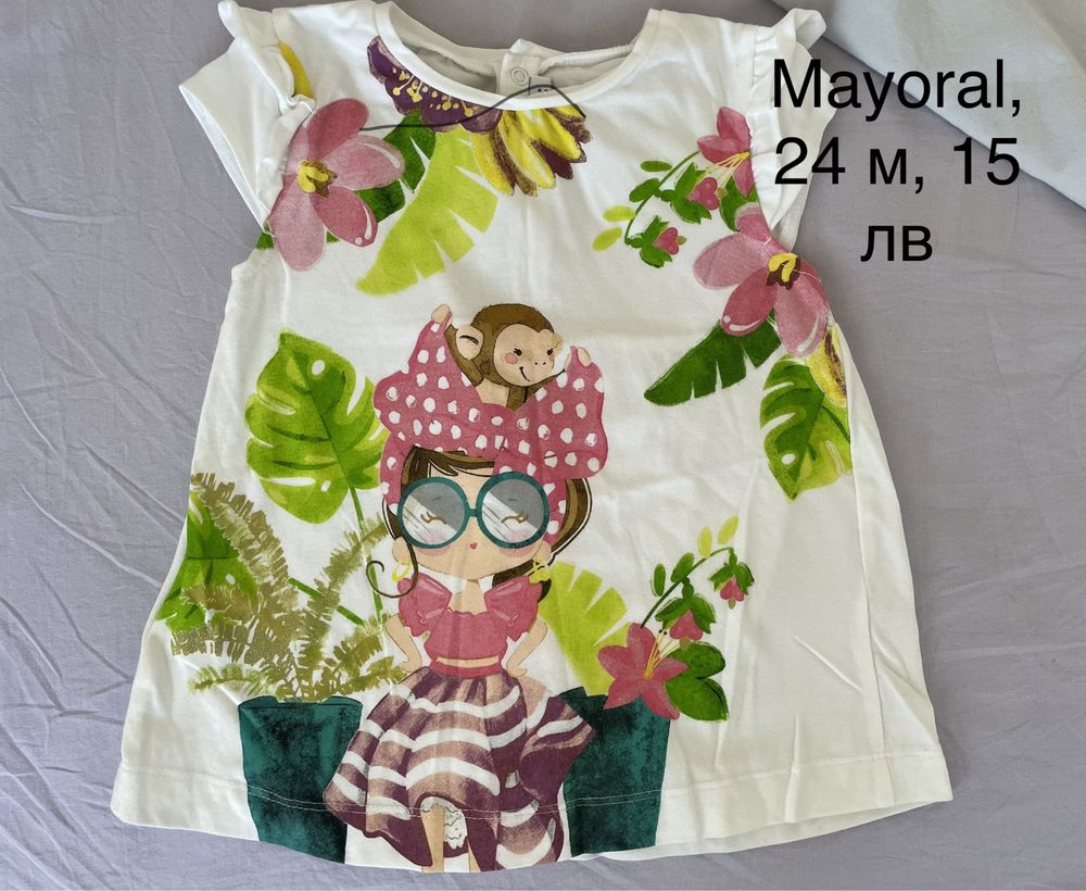 Детски дрехи Mayoral 2-3 години