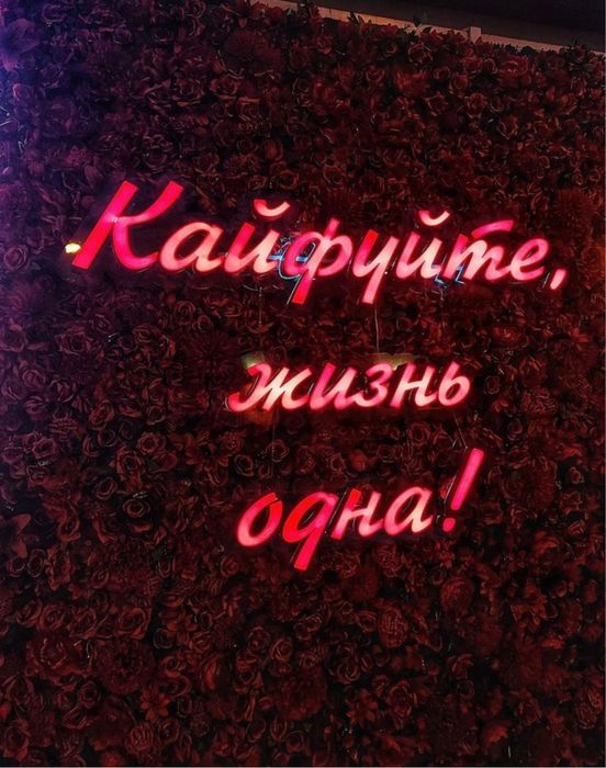 массаж инвидуально өзімде жалгыз