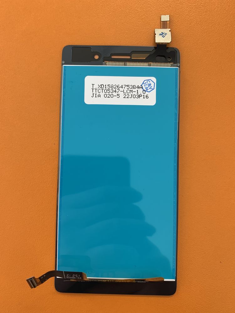 Дисплей за Huawei P8 Lite / ALE-L21