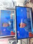 Телевизор Neo LED 32165 DL