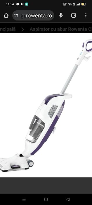 Aspirator cu abur Rowenta