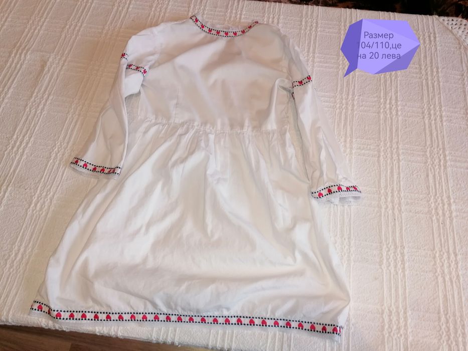 Детски дрешки за момиче размер, 86/128 без забележки,