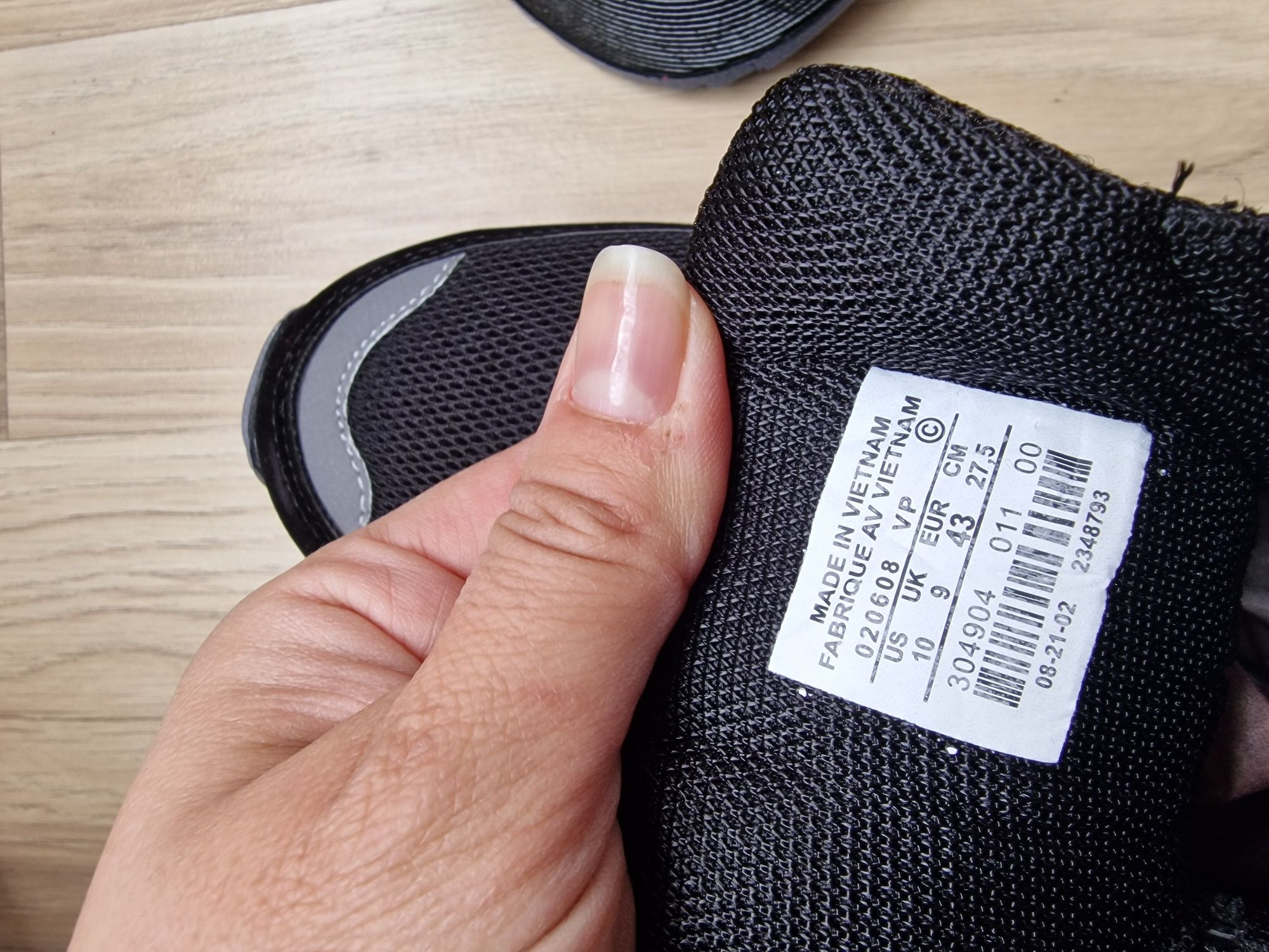 Мъжки маратонки New Balance 43 и 44  номер