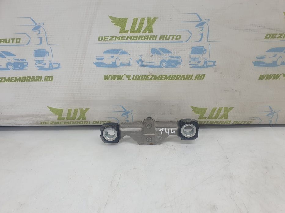 Prindere borasca haion 8P4827507A Audi A1 8X