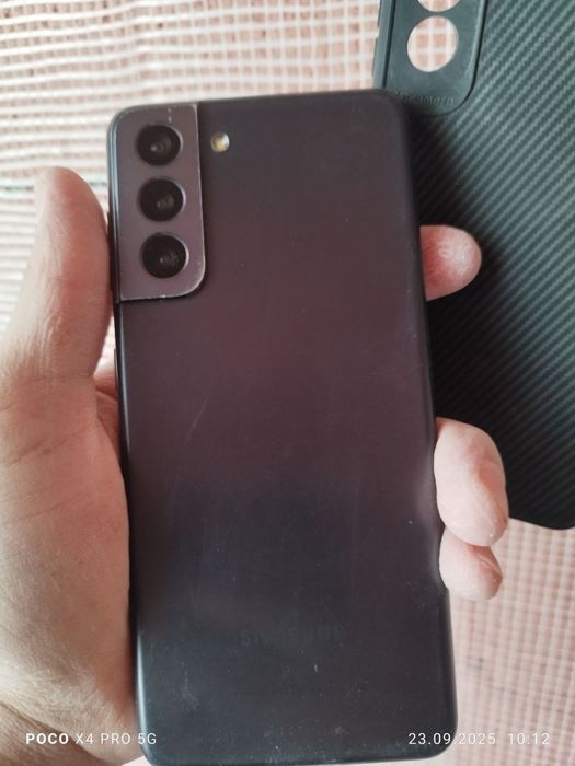 Samsung Galaxy S21 5G