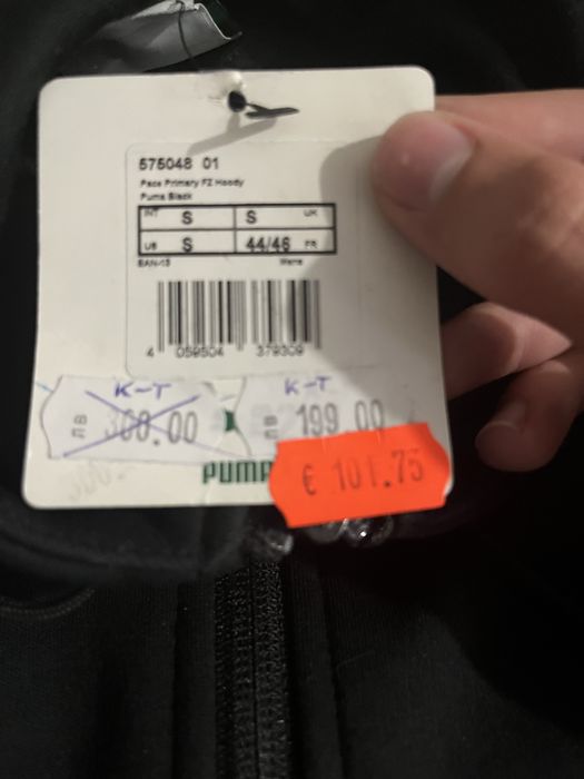 Puma Горнище!ЧИСТО НОВО!С Етикет!