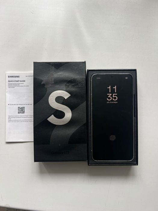 Самсунг с22 samsung s22