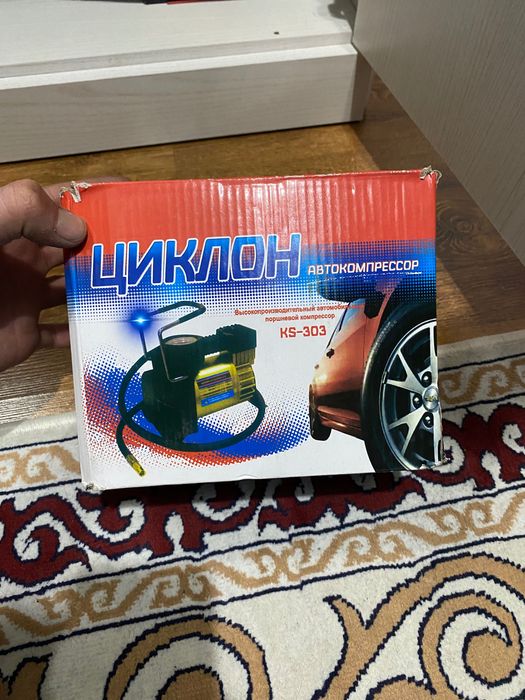 Насос для машина