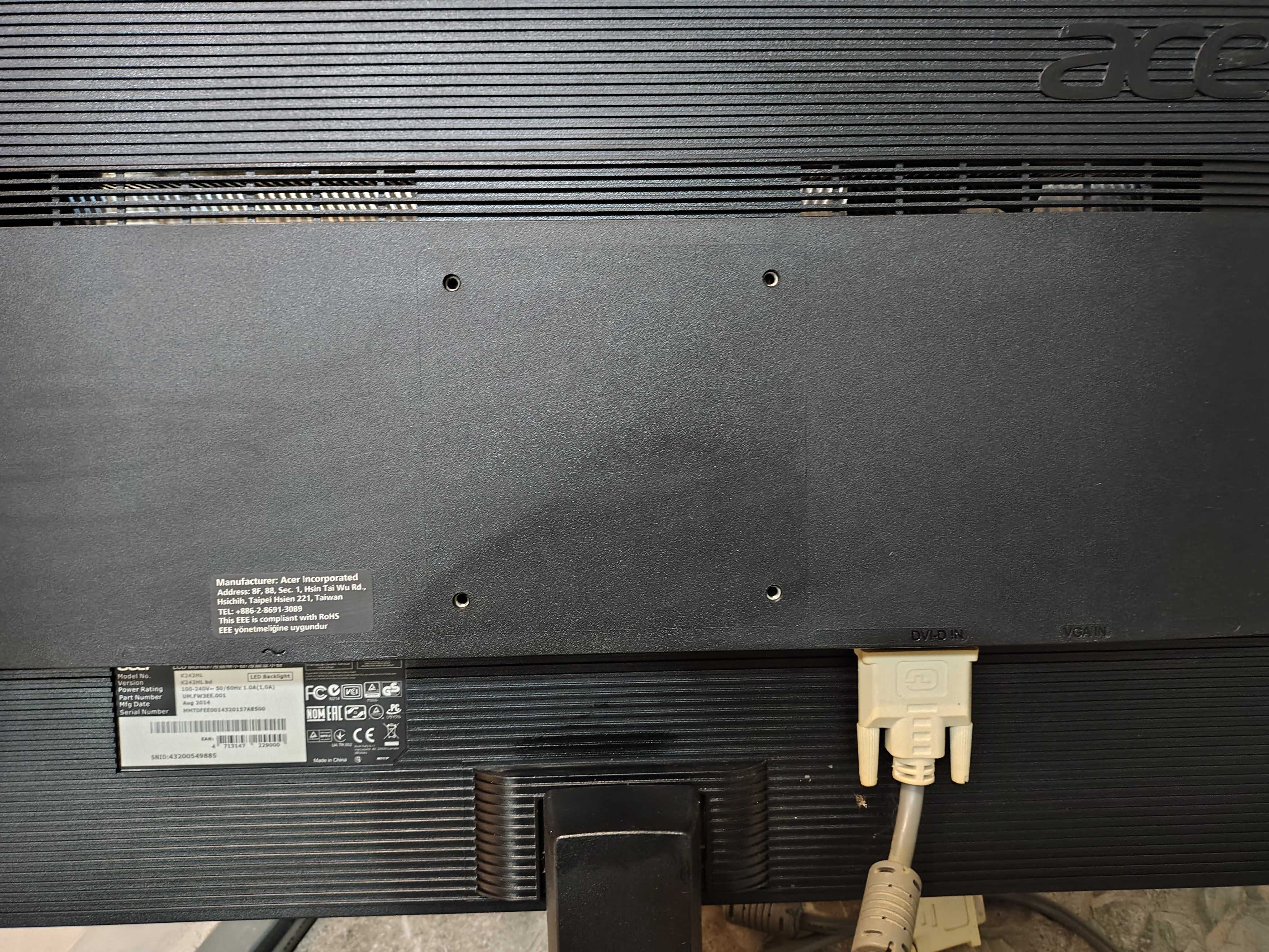 Продавам мАТХ и ITX кутии, FM2 комплекти, монитор