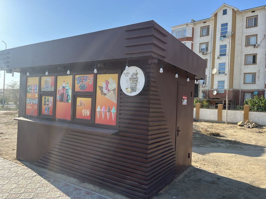 Саудаға арналған павильон сатылады срочно