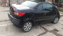 Balama portbagaj dreapta Mitsubishi Colt Dreapta