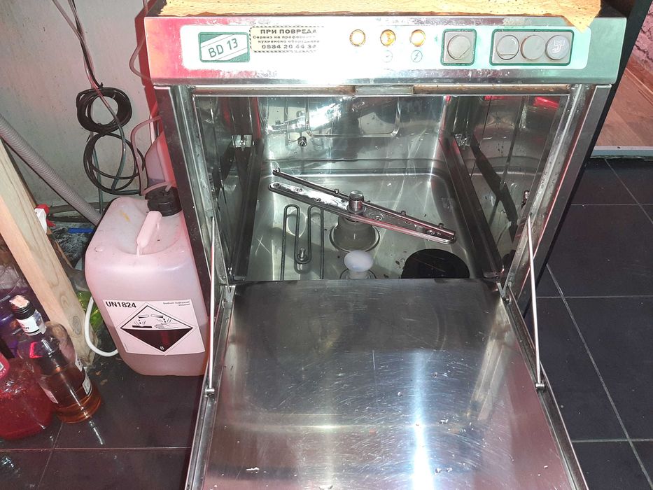 Ремонт на професионални миялни машини от всички марки