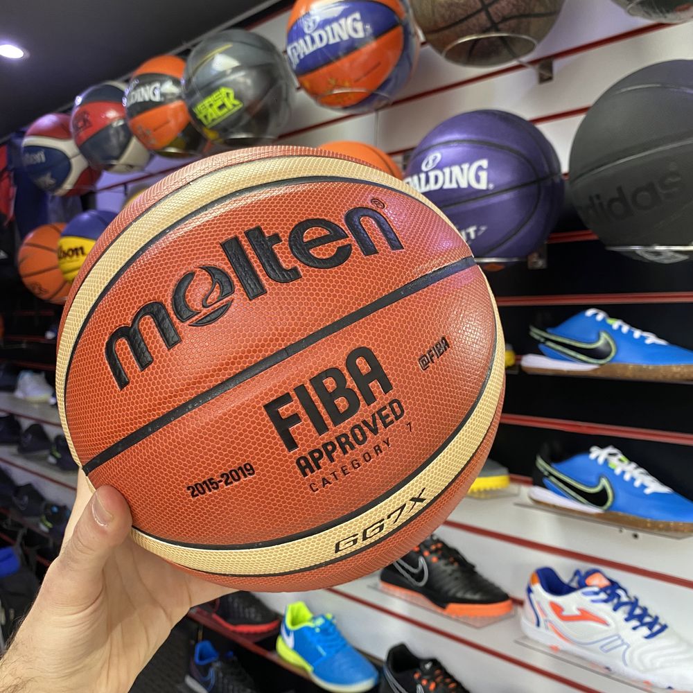 Мяч баскетбольный MOLTEN GG7X размер 5,6,7 в Алматы