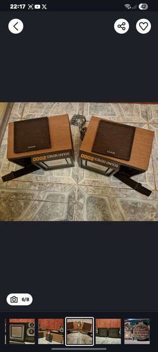 PROBA AV Boxe audio Philips Sound Series 2000 Upgrade 4ohm70w