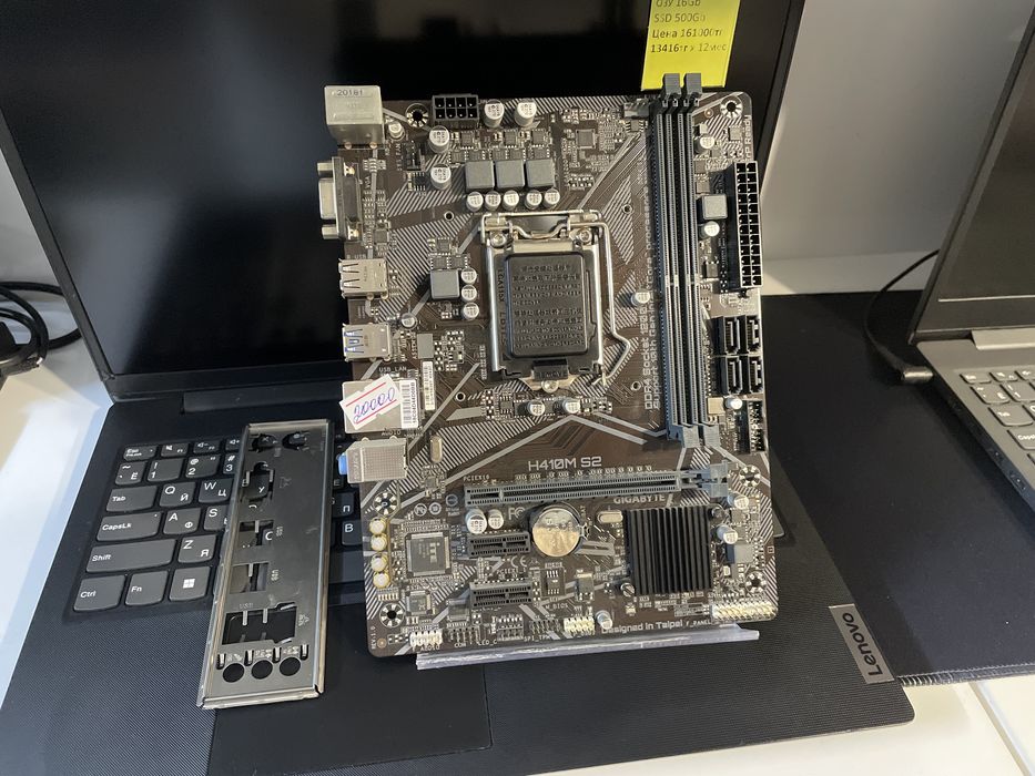плата Gigabyte H410M S2, s1200