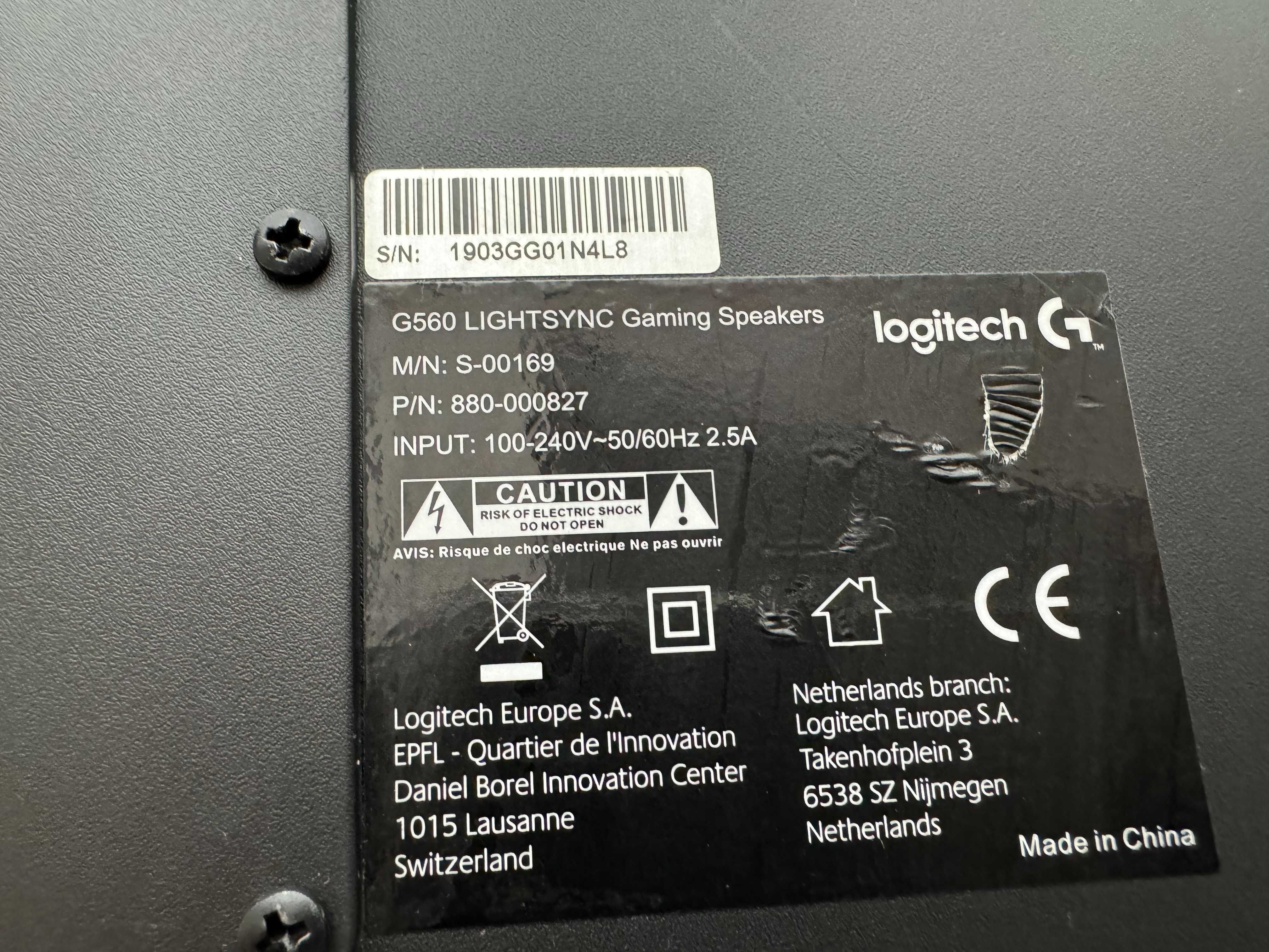 Озвучителна система Logitech G560 RGB