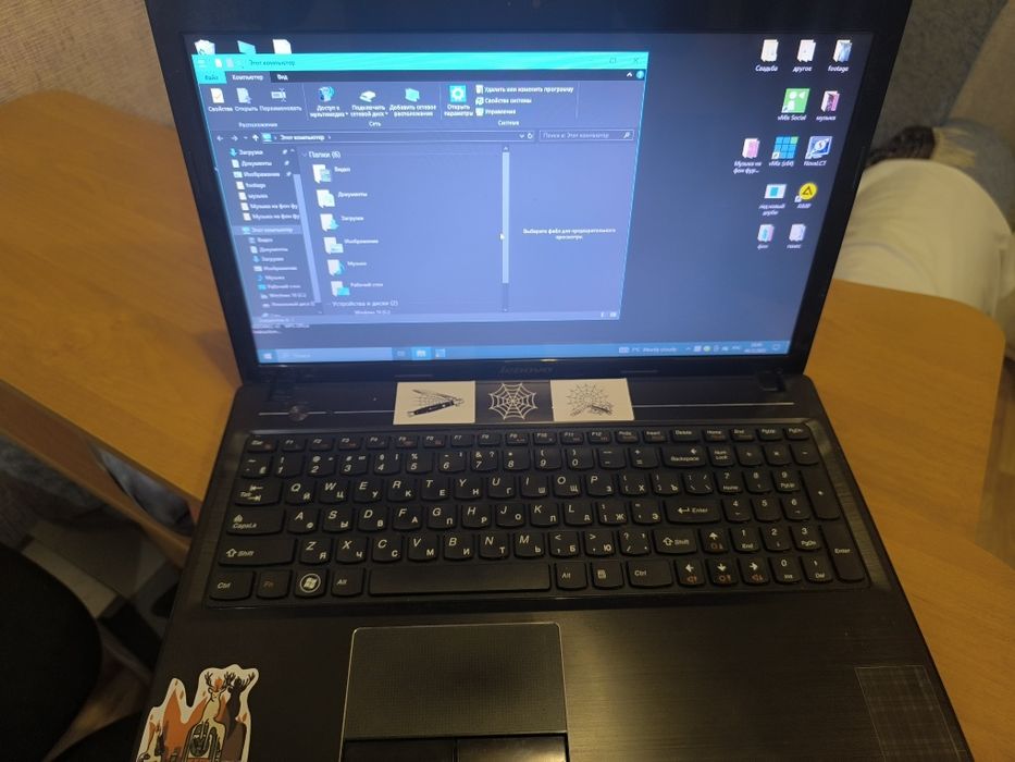 Ноутбук Lenovo g580 512/8