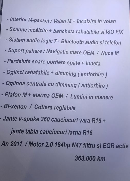 Bmw E90 LCI 2011