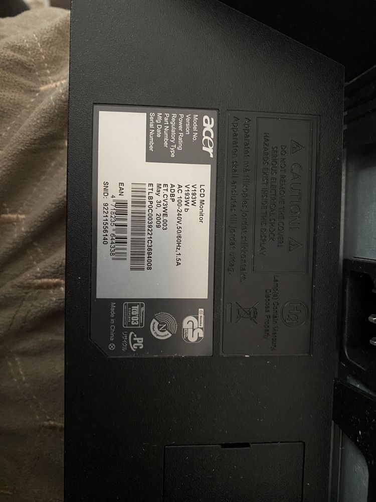 Монитор Acer LCD Monitor