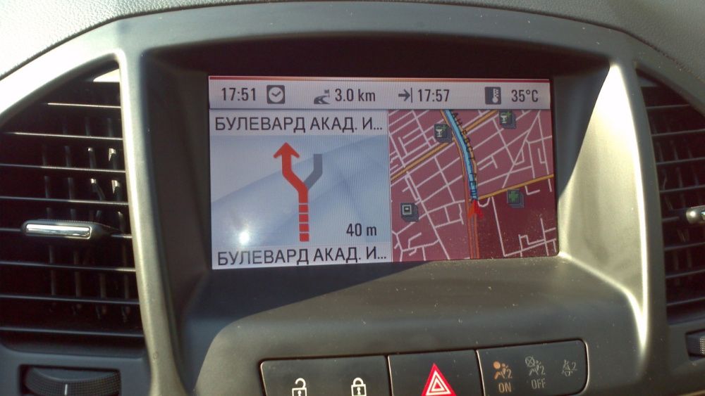 Опел 2022гд.DVD 800 navi CD 500 navi DVD 90 navi CD 70 navi Навигацион