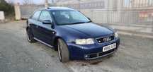 Ауди S3 на часи / audi s3 на части APY