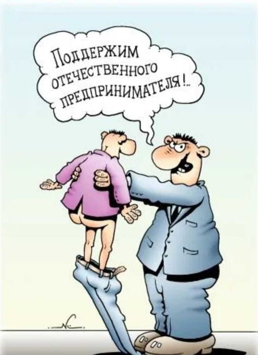 Продам готовые ТОО для тендеров/госпокупок со стажем