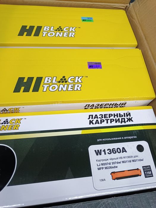 Продам картриджи