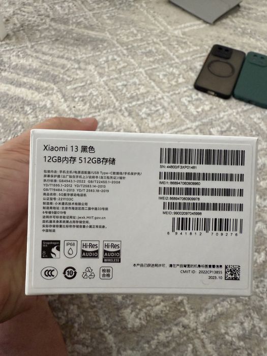 MI xiaomi 13 в отличном состояний