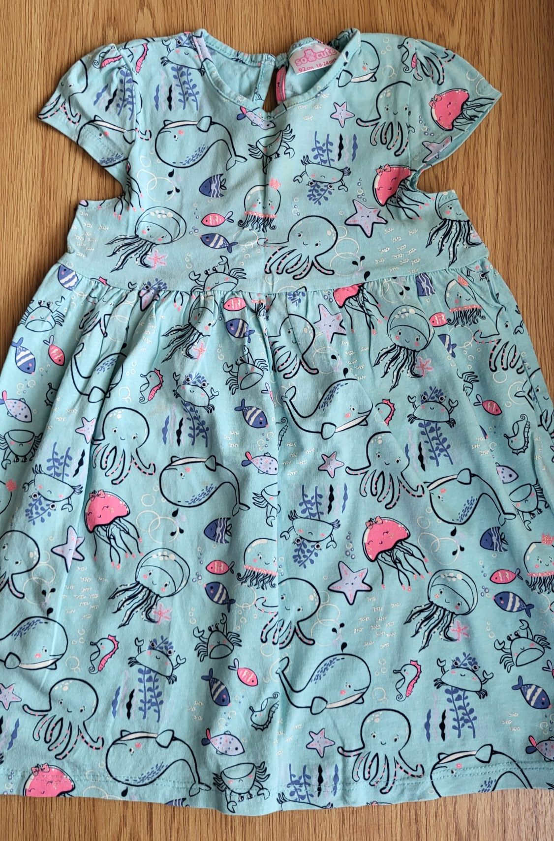 Роклички на Zara, Waikiki ,Next, George