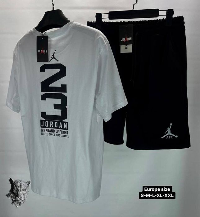 Compleu Nike și Jordan