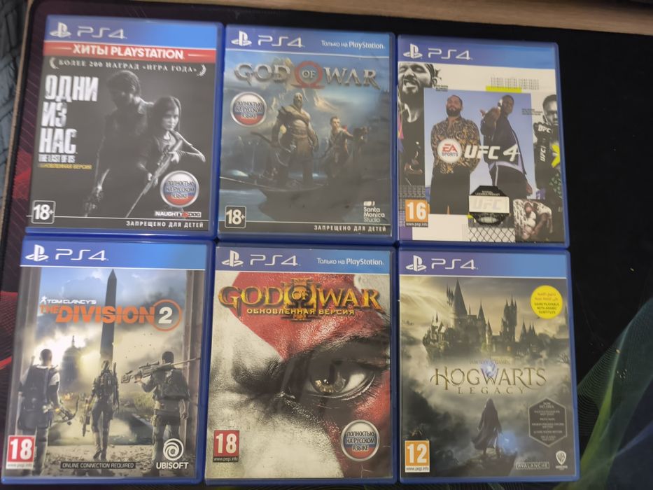 Игры для пс 4 и пс5/PS4 PS5