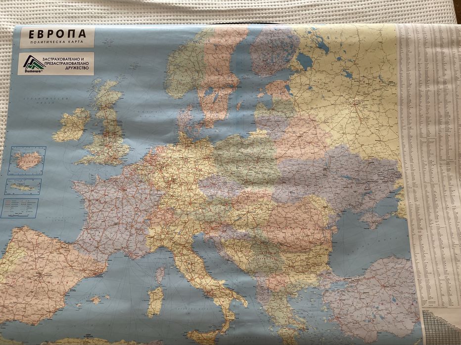 Географска карта