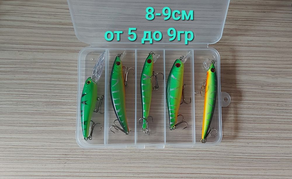 ТОП ОБЯВА!Нови воблери клатушки блесни,спининг риболов въдица примамки