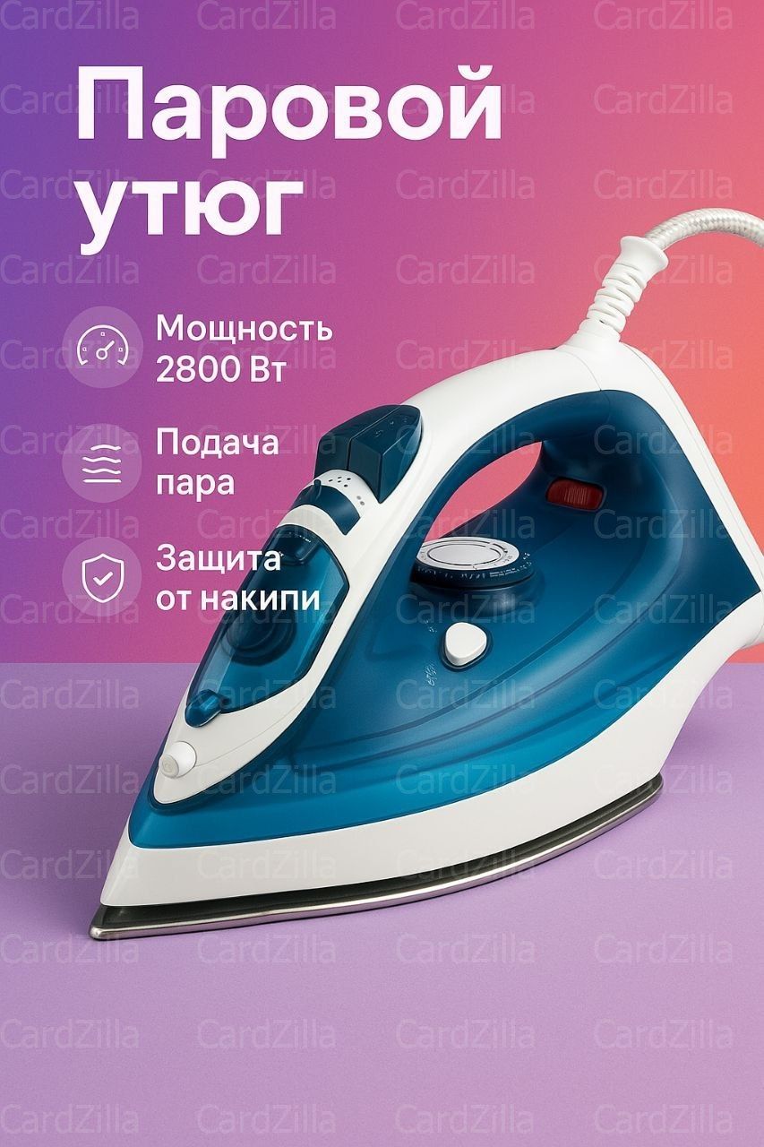 Дизайн для маркетплейсов