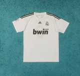 Tricou Fotbal Adidas - Real Madrid KAKA