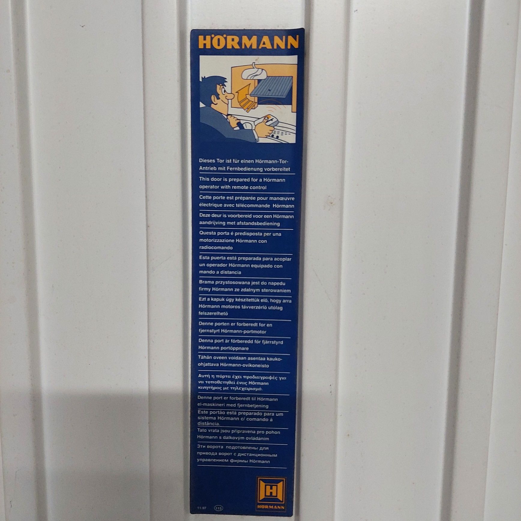 Плъзгаща ГАРАЖНА ВРАТА HORMANN в отлично състояние