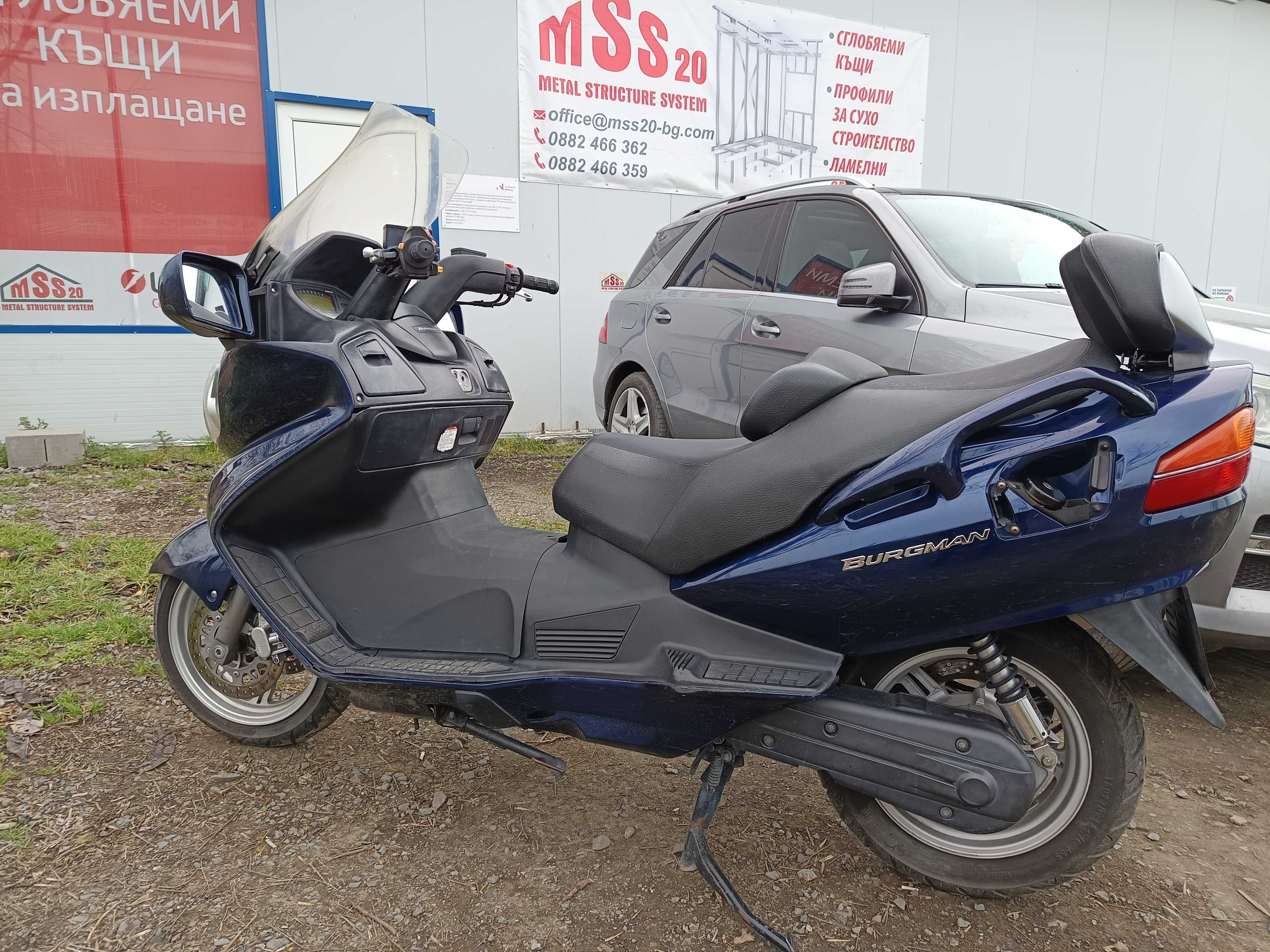 Suzuki Burgman 650