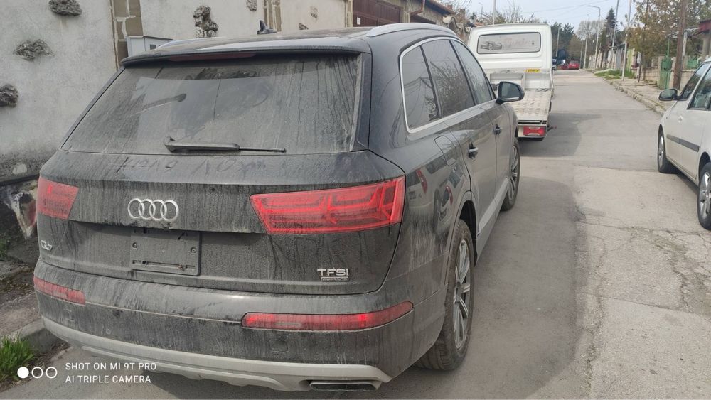 Десен стоп за Audi Q7 2016 до 2019