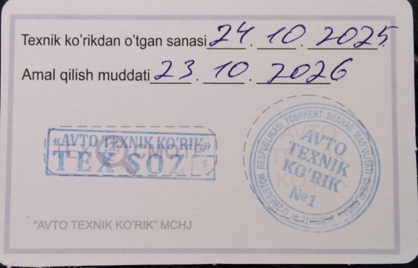 Автомобиль по цене телефона