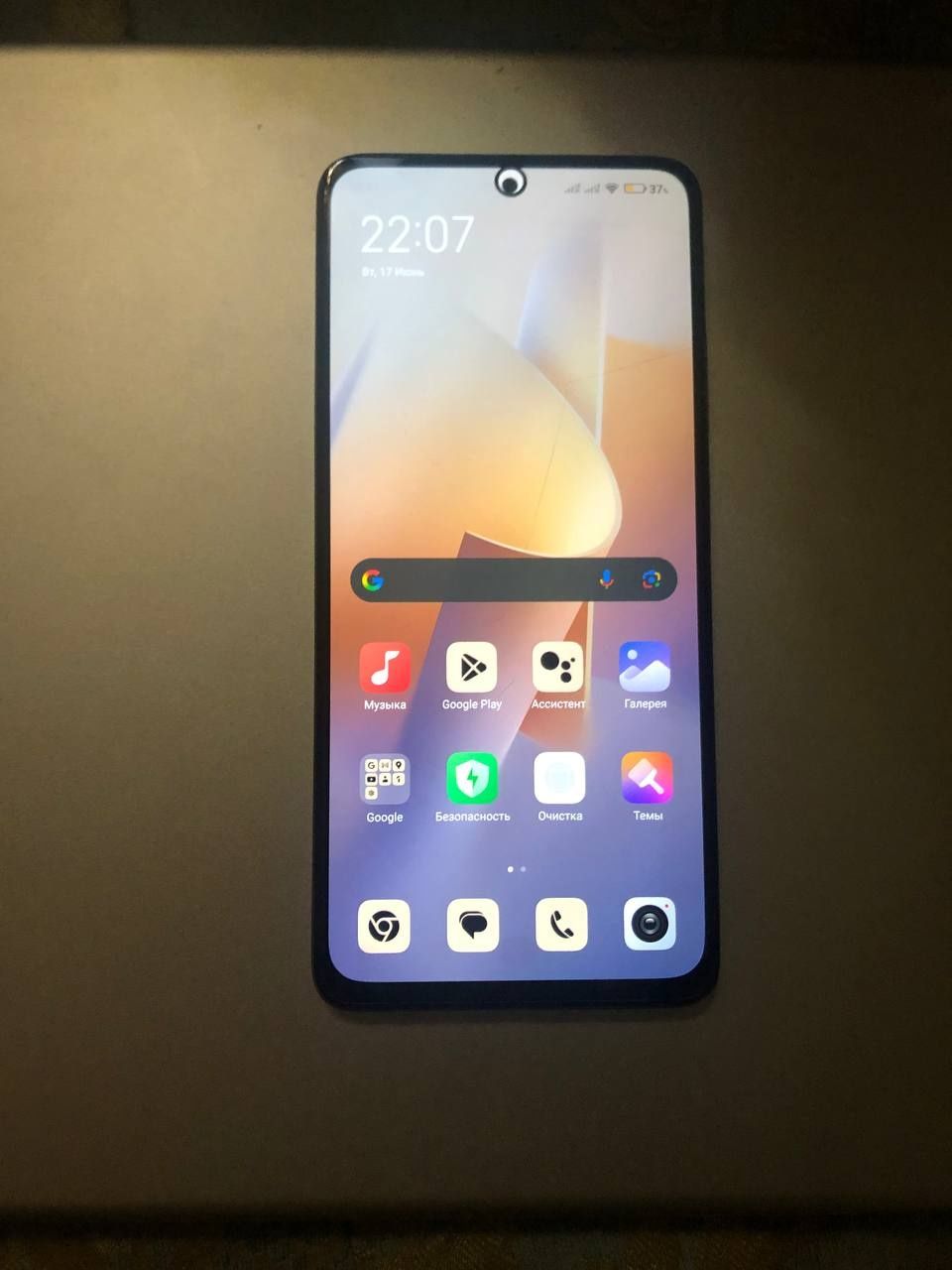 Radmi note 12 pro