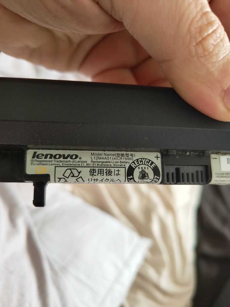 Baterie laptop Lenovo L12M4A01 14.4 v, 32wh, 2200 mAh