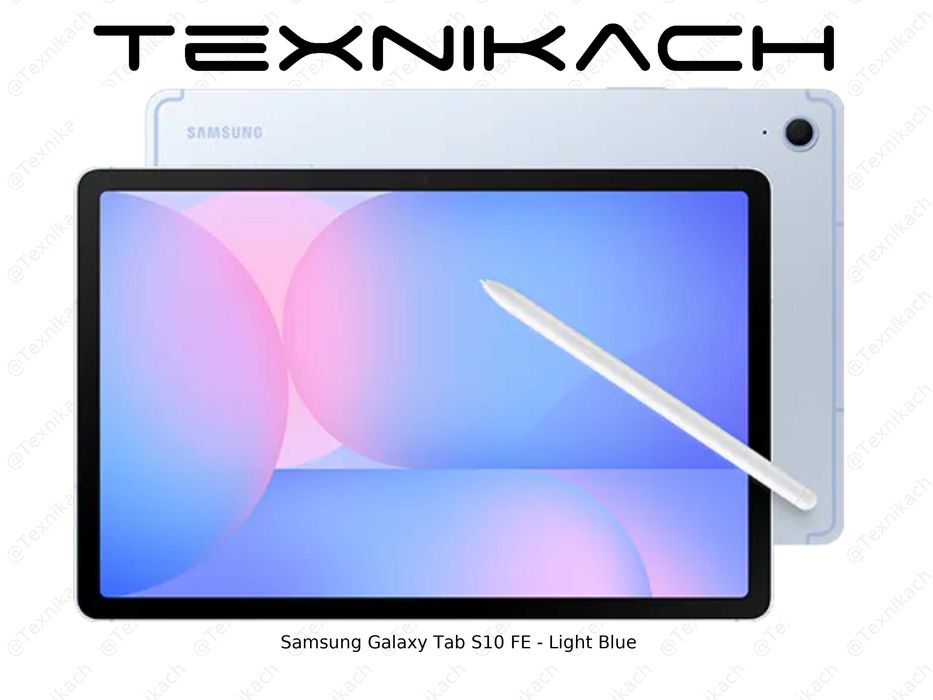 Samsung Galaxy Tab S10 FE • Доставка Бесплатно