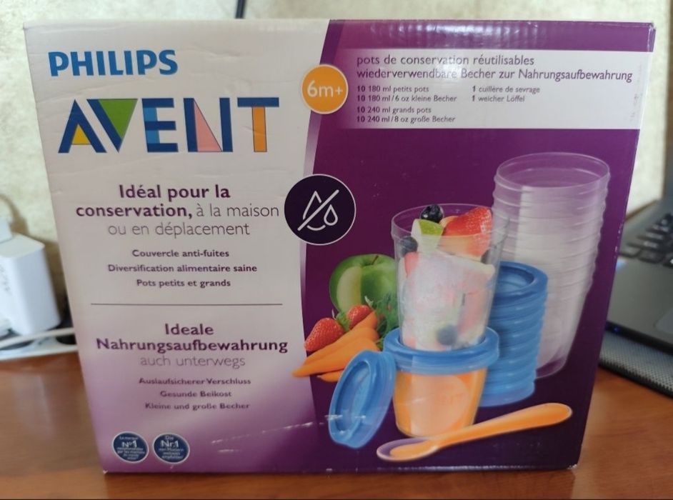 Продам набор дозы Avent б/у и поводья для малыша новые.
ANA AOM