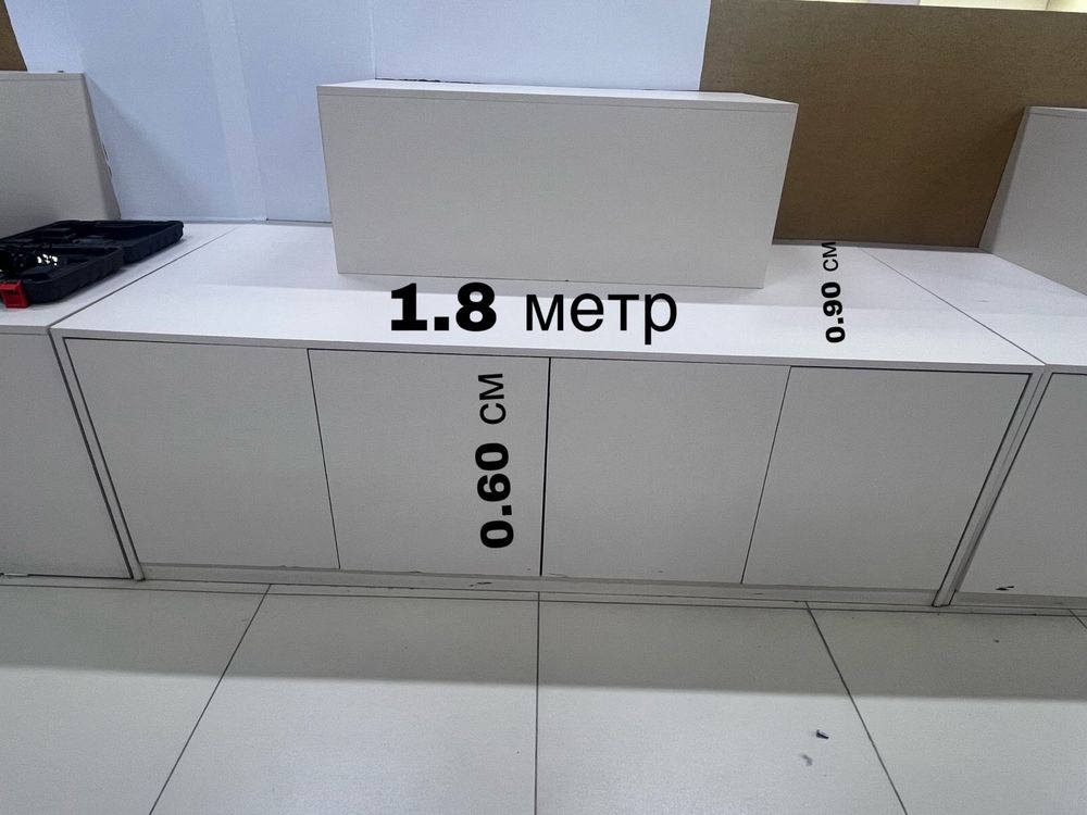 Мебель для бутика