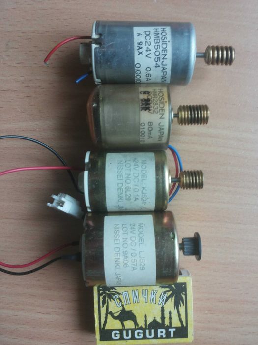 Бесщёточные моторчики производство Япония на 24вольт